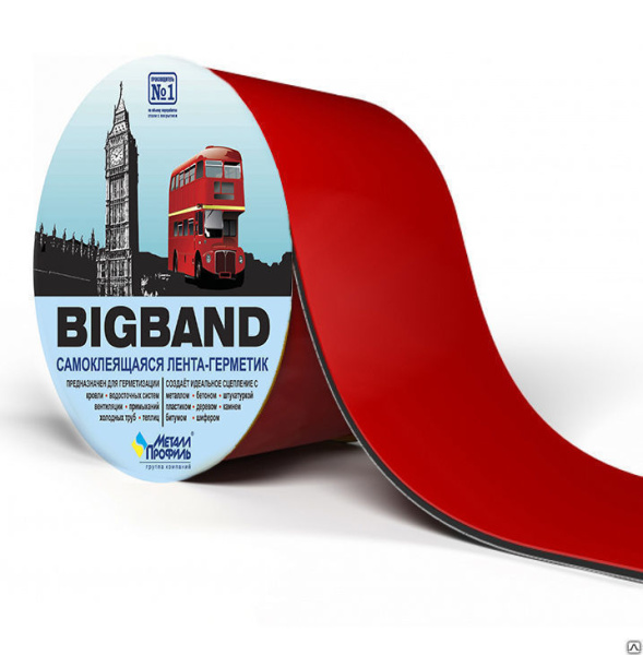 Герметизирующая лента BIGBAND 10х300 см